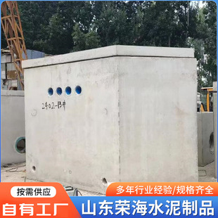 ���ܻ������A�Ƙ��� ������늾W�����������׃���A�����վ���A