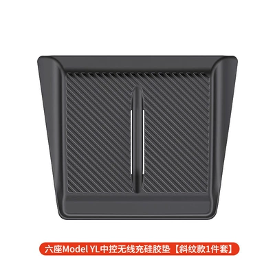 3/Y/Yl Central Control Wireless Charging | Anti-slip mat - six-seater-version-of-model-yl-central-control-wireless-charging-silicone-pad-twill-black