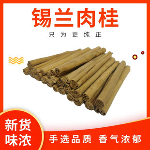 �M���a�m���t�ƿ����{ζ���決��Ʒ˹���m�����C5���l