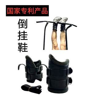 ��������Ь����ѥ����˹�����S��ֱ�N�羹������W��͸���U��