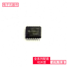 SN74HC74QPWRG4Q1 TSSOP-14 LP2951-50DR NTTFS5826NLTAG FXMA210