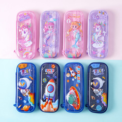小靈精兒童筆袋小學生鉛筆盒3D男女孩文具盒卡通透明筆盒女孩