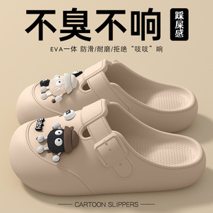 �oʿ����ЬŮ�ļ��¿��t�o��������eva͸���t�Û���Ьdiy����Ь