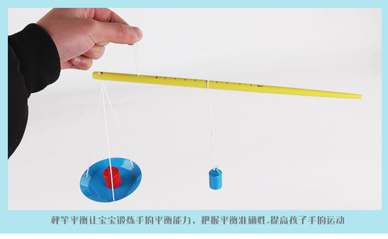 跨境木质秤杆儿童玩具木制天平秤称重教具认知工具动手摆地摊批发详情图11