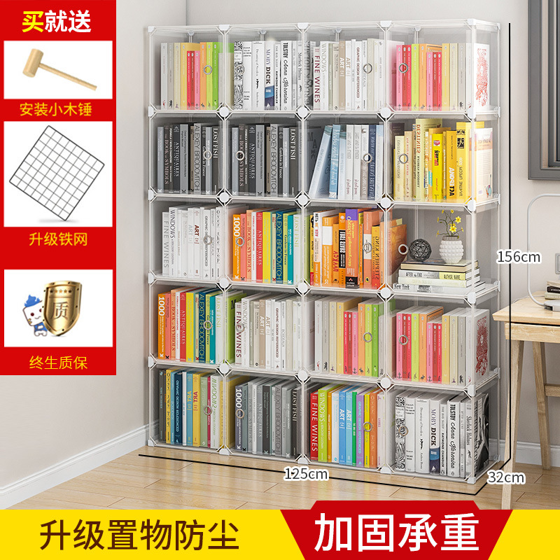 【대용량♥능형 설치] 20칸