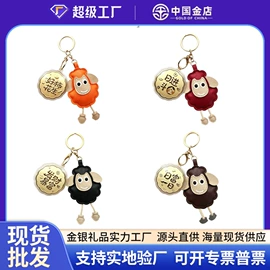 金属工艺品;黄金项饰;黄金手饰