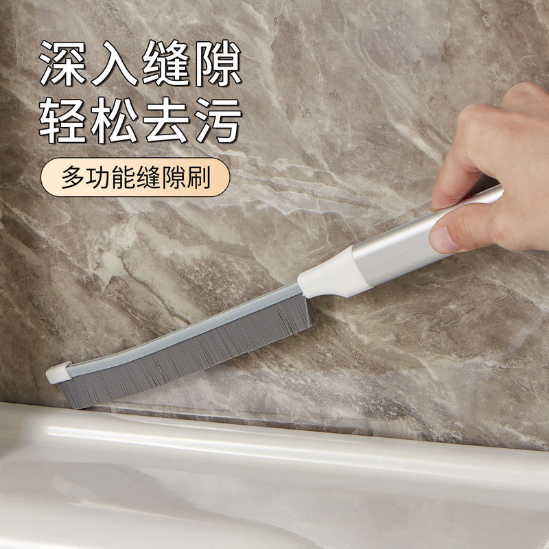 Long-Handled Crevice Brush for Tiles, Bathroom, Kitchen, Toilet, Toilet Crevice Brush, Long Sink Cleaning Brush