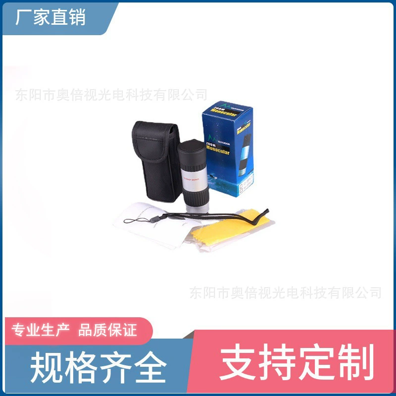 Трансграничные производители, продающие Монокуляры 15-55X21 зум высокой мощности зеленый фильм низкой освещенности ночного видения портативный
