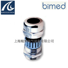 BMBC-03��Ʒ�F؛Bimed���ٷ�ˮ���^����؃r̎��