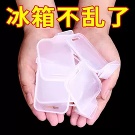 衣架;园艺工具;冰箱收纳盒