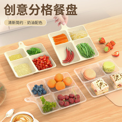 分割おかずプレート、家庭用キッチン壁掛け多機能鍋味プレート、調味料、玉ねぎ、生姜、ニンニク、野菜準備アーティファクトプレート