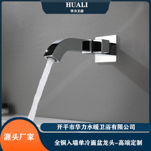 �羳����4���렝ʽȫ�~���L����ˮ���^ԡ�������l���gϴĘ��̨��