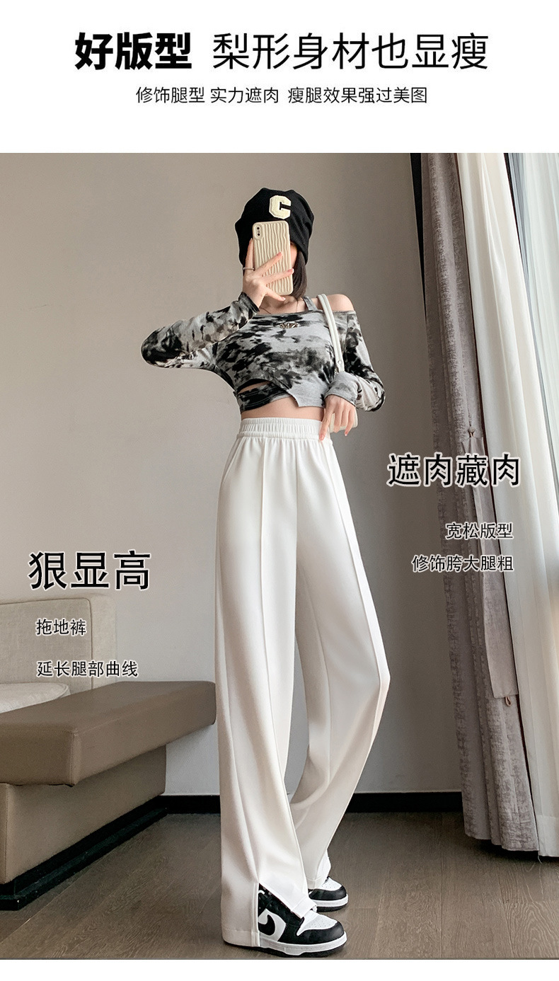 Slit narrow air cotton wide-leg pants for women, 2023 new high-waisted drape floor-length pants, slimming straight casual pants pic 8