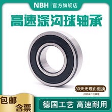 ܇6201S6202ȫ6203_݆6204f݆6205ƽ܇6206݆