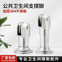 ��������֧���_�l���g�����������������_�ײ��P�֧���_�A���_