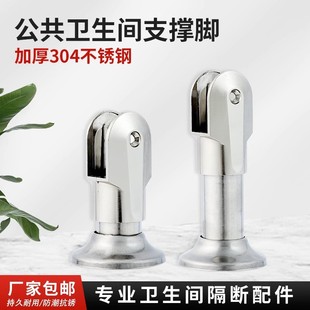 ��������֧���_�l���g�����������������_�ײ��P�֧���_�A���_