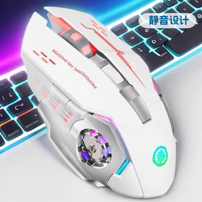 Hot Wheels Wireless Mouse, Silent, Bluetooth Dual-Mode Charging, E-Sports Gaming, Office, Notebook, Desktop Computer, Universal