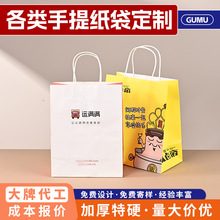 �������u�̲��������b��ُ��ţƤ�������Ἀ�����l��ɫ��ӡlogo