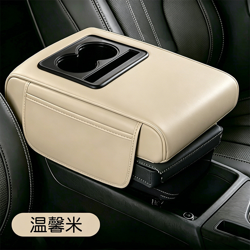Prado, Land Cruiser, and Patrol Widened, Enlarged, and Thickened Car Center Console Armrest Box Heightening Pad Storage Box