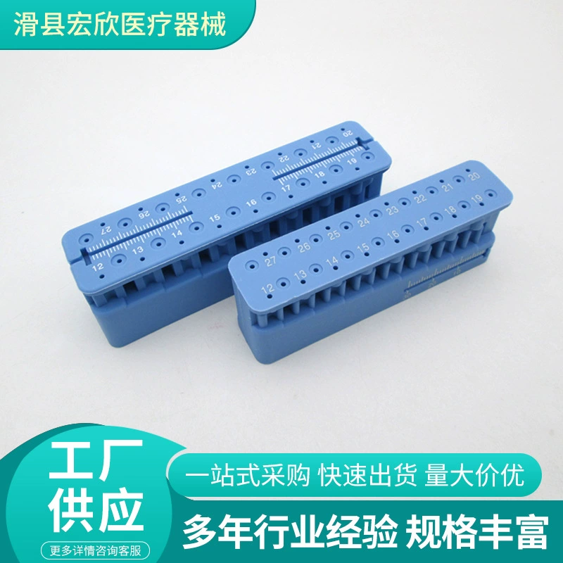 Стоматологический материал пластиковый измерительный стол Стоматологическое оборудование зубной резонатор измерительная линейка с шкалой корневой трубки чистящий стол