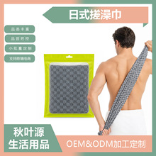 ��ʽɣ�ý�������Ů��ԡ������������ȥ������������ʽ�����