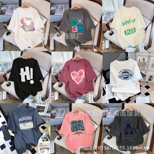 2Ԫ�ؔ�؛ԴŮ�b���lt��Ů �ļ�9.9���]һ�����l�¿�Ůʽ����t��.