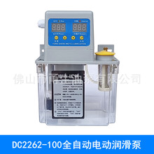 SҹDC2262-100ȫԄ늴ű p@ ע ϡ늄ӱ