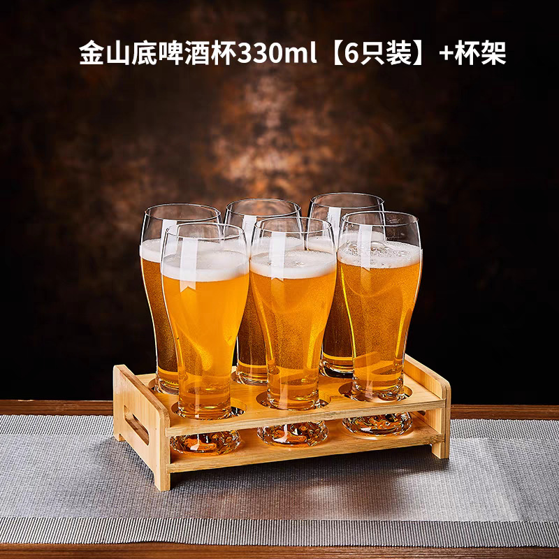 Taza de cerveza de pan de oro, vidrio para el hogar, taza principal de gran capacidad, taza de té personal de cristal, taza de jugo de bebida