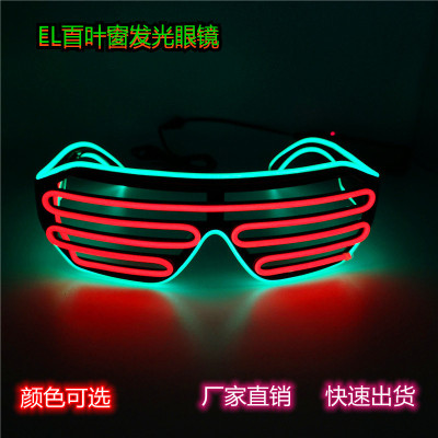 EL luminescence glasses Blind Cheer Party Bar KTV stage perform gift Toys Add to the fun Atmosphere Supplies