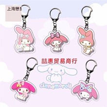 �����t���С����ɐ�耳׿�kitty���������������������