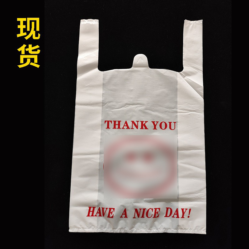 1 bolsa gruesa con diseño de cara sonriente, bolsa de plástico tipo chaleco, biodegradable, adecuada para compras en supermercados, alimentos, frutas, conveniente para empaques de comida para llevar.