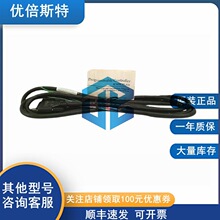 IC693CBL315 GE ͨ늚 | xģK ԴģK