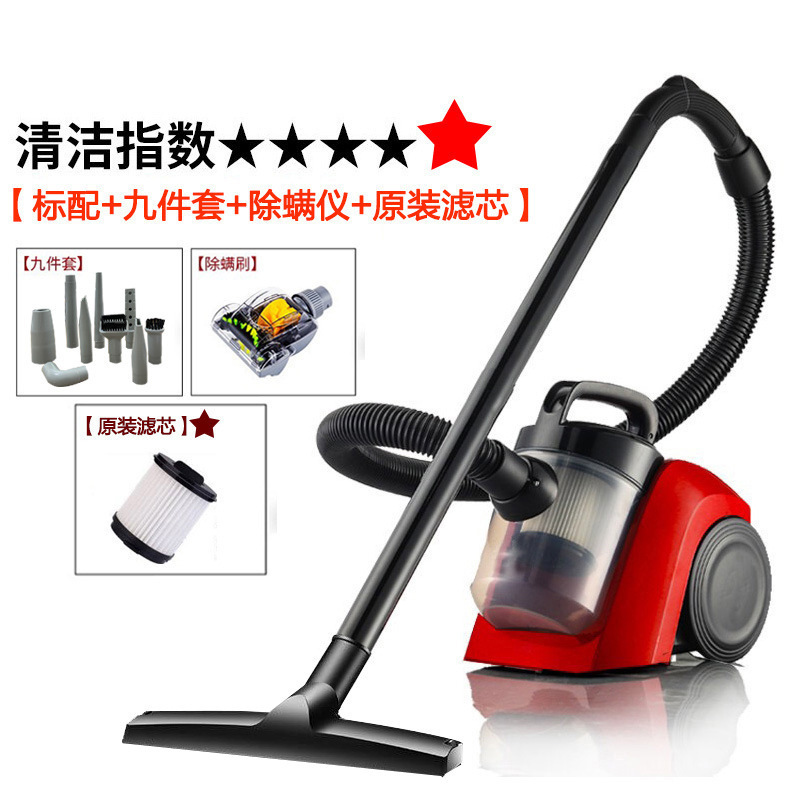 家用吸尘器新款手持大功率强吸力迷你吸尘器家用干式除尘机|undefined