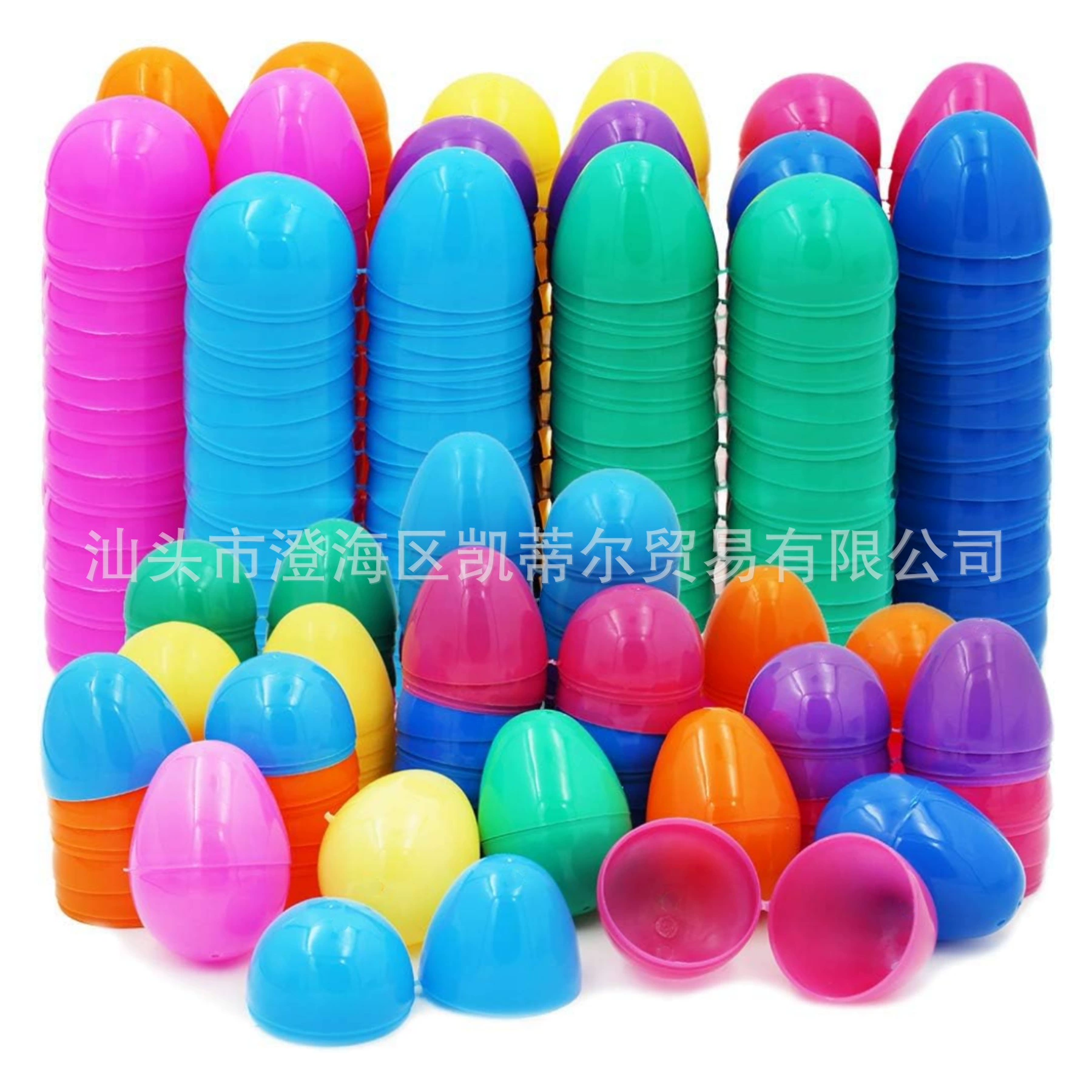 Фабрика прямых продаж пасхальных яичных скорлупы цветных игрушек из яичной скорлупы DIY яичная скорлупа сюрприз игрушки из яиц