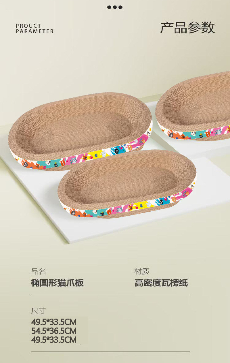a9b3bf36-389c-4dbb-99c3-15fc8db4969c.png