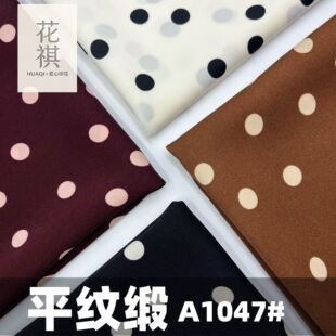 �ƿ�ƽ�y�ӡ������Ů�b�B��ȹ�r�����b���c0.6�A�c���ϚW�����