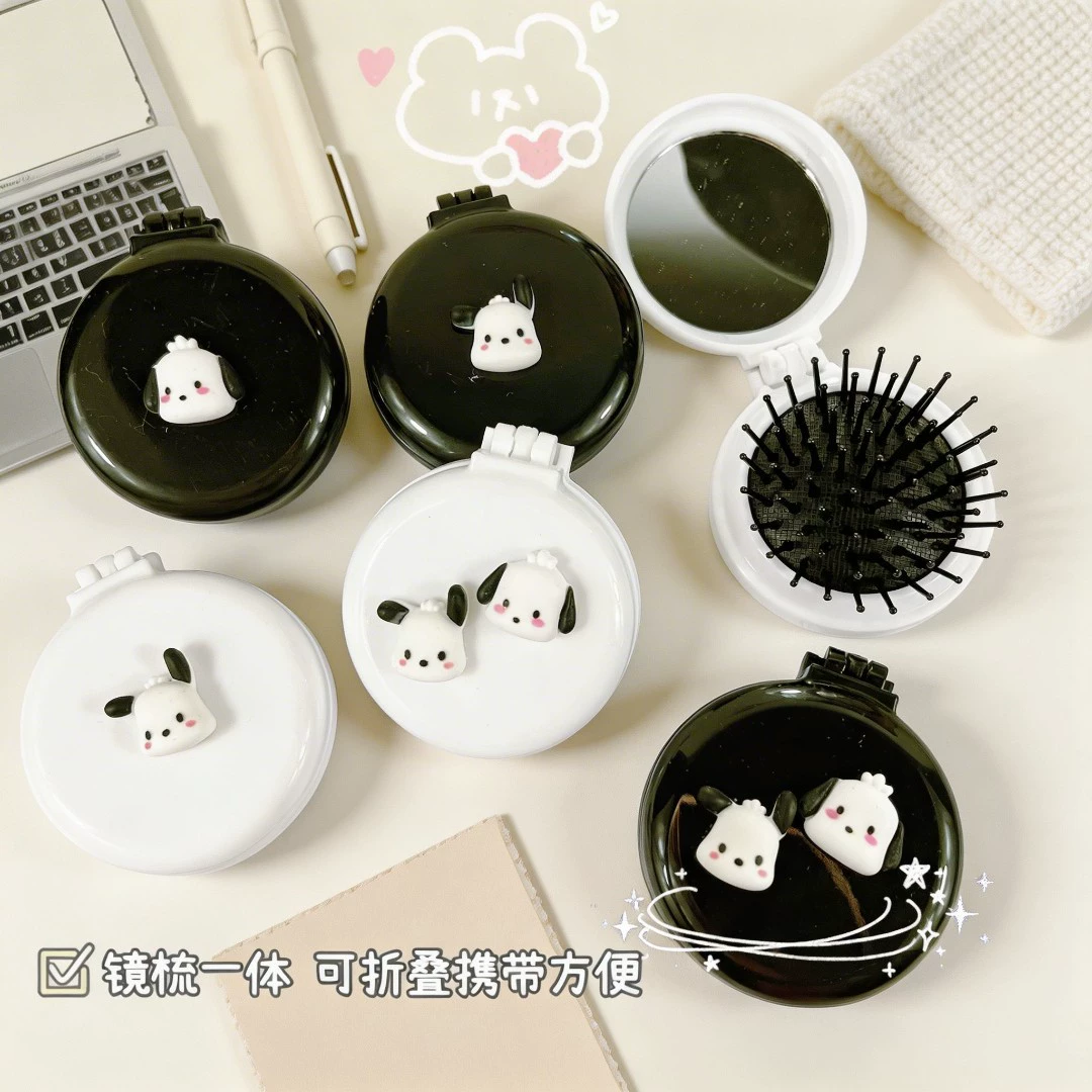 Folding Compact Cushion Hair Brush, Cute Dog Design, Handheld Mirror & Soft Bristles