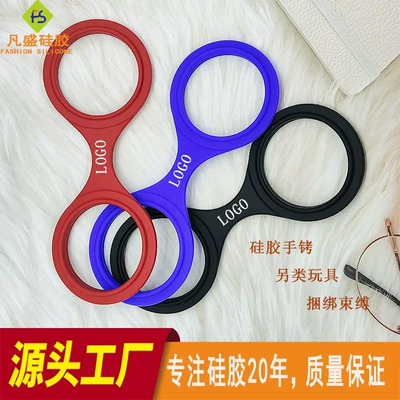 厂家直销成人用品硅胶女性手铐男女情侣情趣用品批发另类捆绑玩具