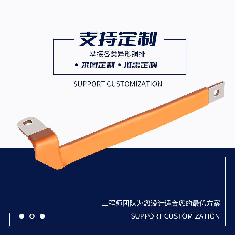 RHI�˺̵��� ����Դ���������Դ���� ͭ�������� ����������