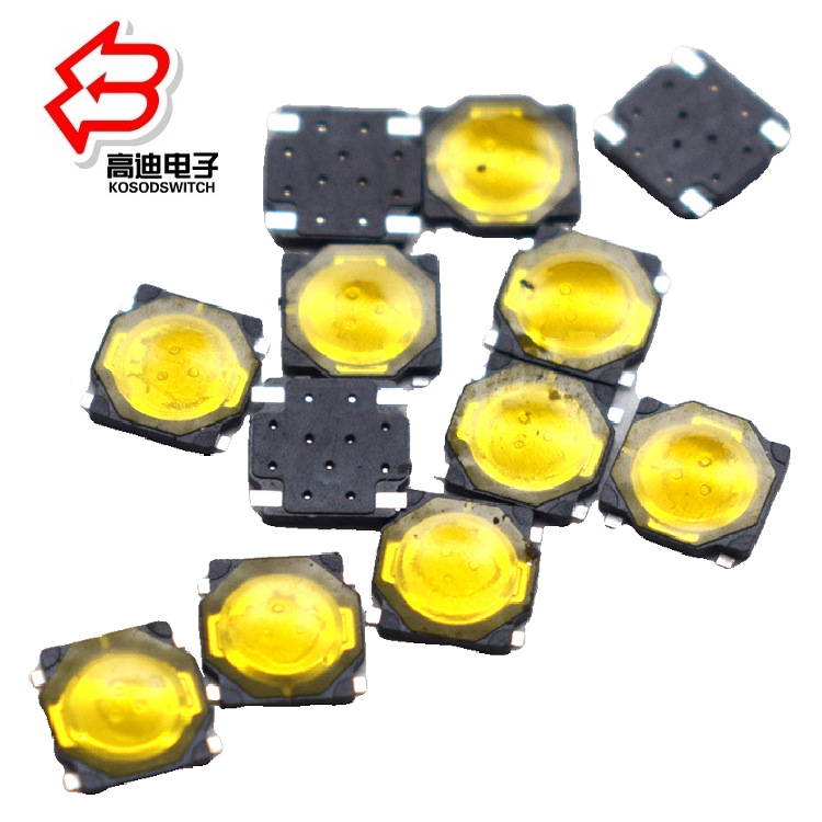供应轻触开关贴片3.7*3.7*0.35 批发贴片按键开关3.7X3.7高度0.35