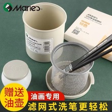 ����G51016����ʽ�ͻ�ϴ��Ͱ ���������ʽ�๦��ϴ��Ͱ �����ͺ�