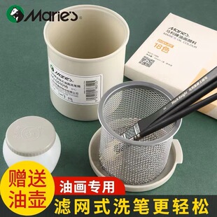 �R��G51016�V�Wʽ�ͮ�ϴ�PͰ ���P䓞V�Wʽ�๦��ϴ�PͰ ٛ���͉�