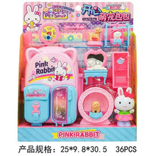 һ�Էۺ�����ζ��ͳ�������Ҽҿɿ��ų�����߶๦����������