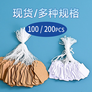 ���l15x25��ɫ녶䴩�K�r��˺�����100��ţƤ���֌��Ғ�Y������
