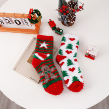 圣诞袜子女士珊瑚绒冬季中筒袜加厚保暖地板袜月子袜子产后秋冬
