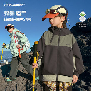 ���������ɡ����з�ͯ�b��ͯ�����Bñ���״���2026�¿ͯ�_�h��