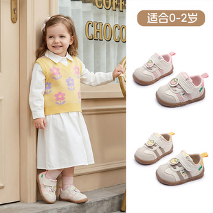 ��Ů����ܛ�׌W��Ь���＾�¿�냺�P�IЬ����͸��ɐۆ�Ь����Ь