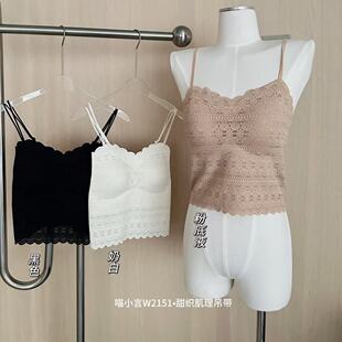 2151�����¿��Ը��ٽz����һ�wʽ���؉|Ů�ȴ��⴩�����Q�l�y����