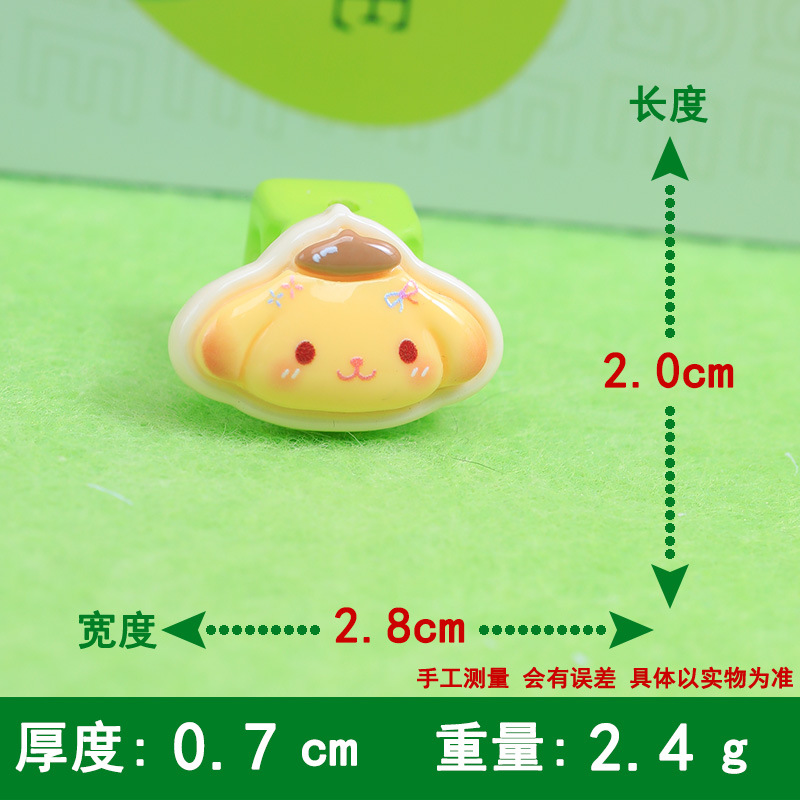 7가지 스타일 - 부부