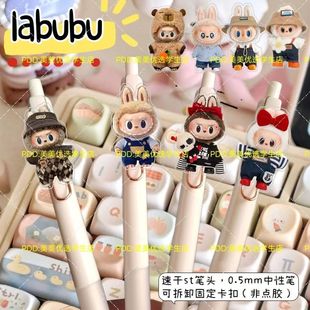 Labubu Labubu Press Pen Quick-Drying 0.5mm Rose Gold Gel Pen Student Exam Essential Black Pen